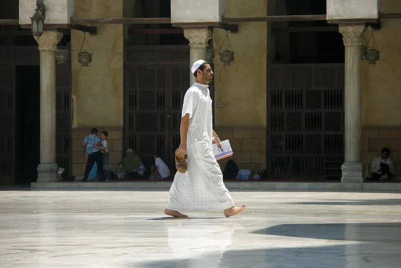 Al-Azhar in Cairo, whose scholars certified the Shafi'i manual and later ruled against the practice