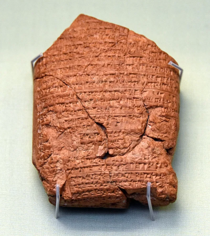 The Babylonian Chronicle recording Nebuchadnezzar's capture of Jerusalem and the surrender of its king