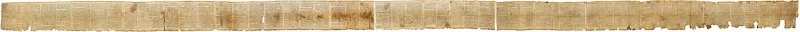 The Great Isaiah Scroll photographed in full, the Hebrew Isaiah standing behind the almah question