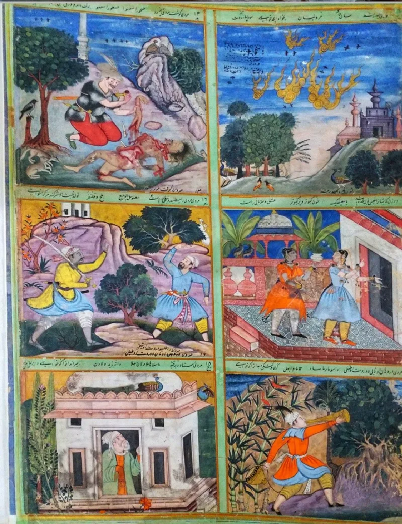 The Sirr al-Maktum, a Mughal copy of al-Razi's thirteenth-century Arabic treatise on astral magic