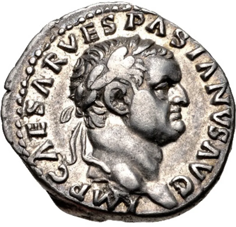 The obverse of a Judaea Capta coin, from the war that ended Judean self-rule altogether